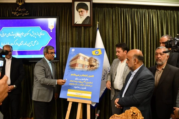 تامین مالی 41 پروژه استانی با اعتبار 1200 میلیارد تومان از محل طرح نشاندار کردن مالیات